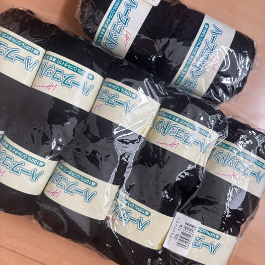 Herbal Cotton Ex (ハーブコットンEX) Japanese yarn (360 grams)