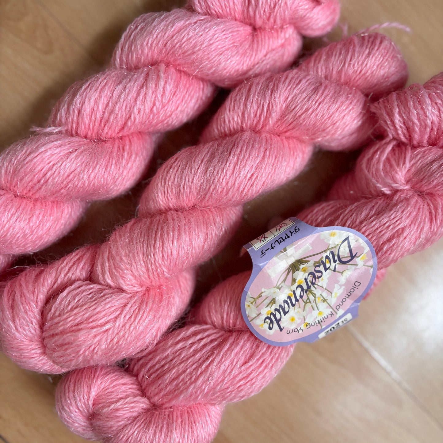 Díaserenade (ダイヤセレナーデ) Japanese yarn (225 grams)