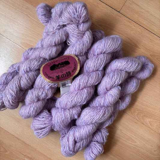 Lagrima (ラグリマ) Japanese yarn (375 grams)
