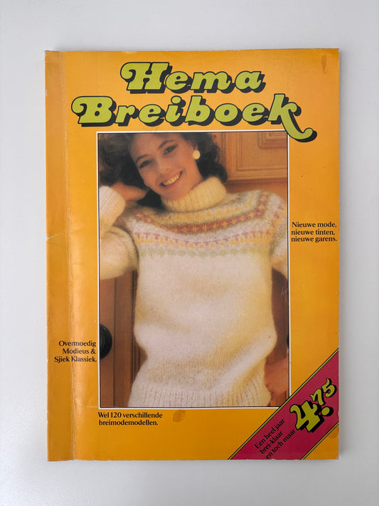 Hema Breiboek (Dutch)