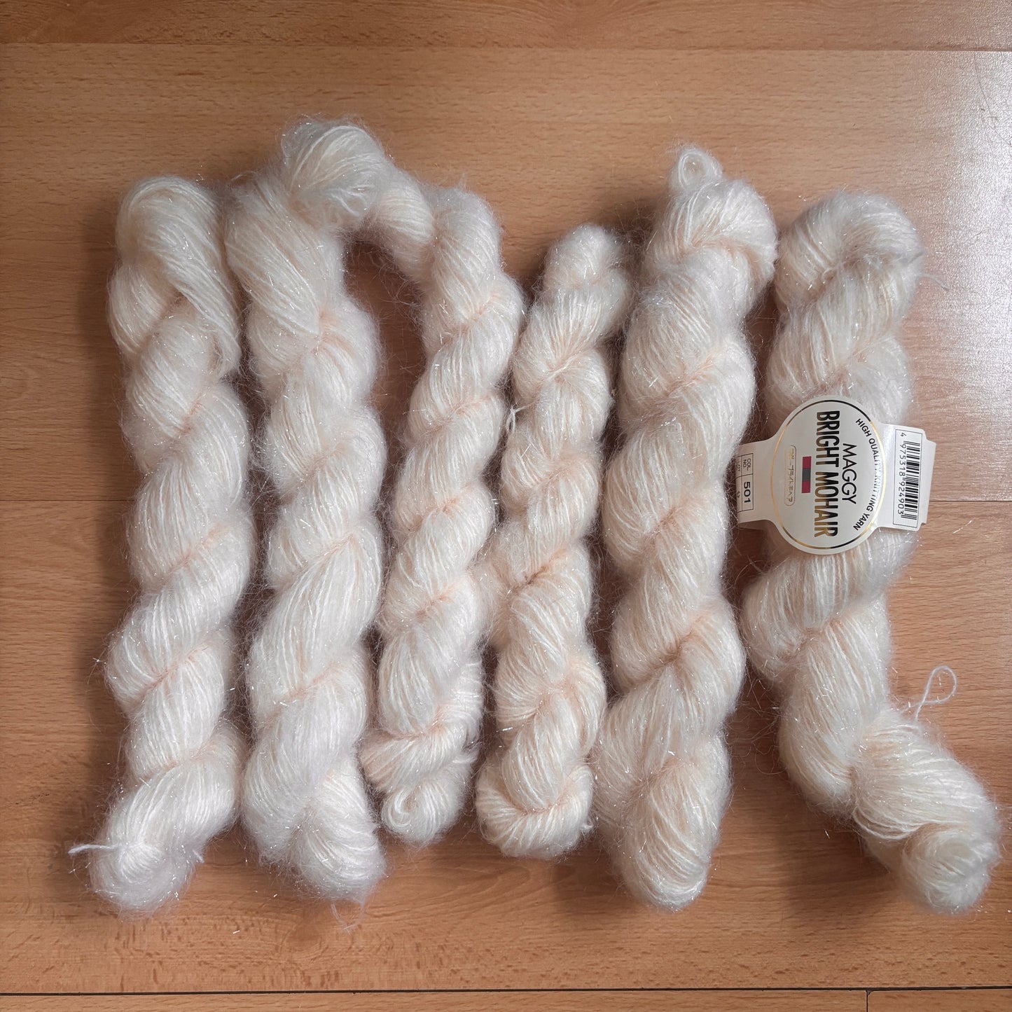 Maggy Bright Mohair (マギーブライトモヘヤ) Japanese yarn (225 grams)
