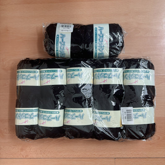 Herbal Cotton Ex (ハーブコットンEX) Japanese yarn (360 grams)