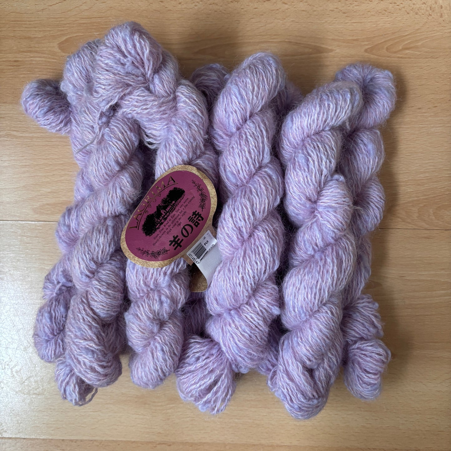 Lagrima (ラグリマ) Japanese yarn (375 grams)