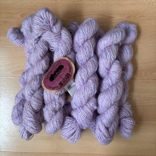 Lagrima (ラグリマ) Japanese yarn (375 grams)