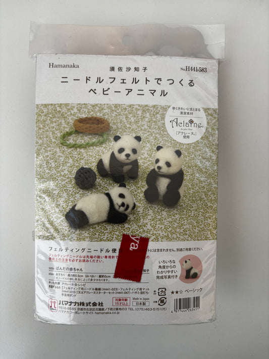 Japanese Felted Panda Kit