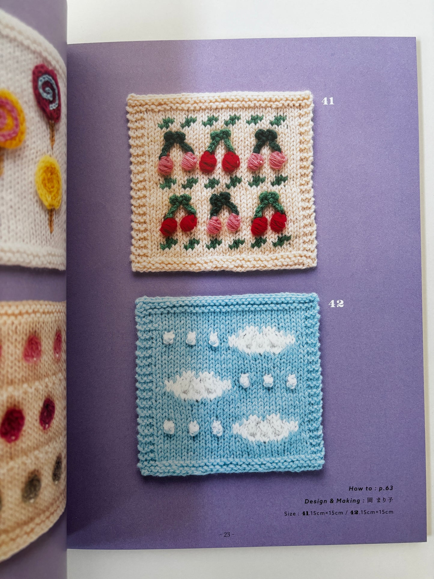 Needle Knitting Pattern (Japanese)
